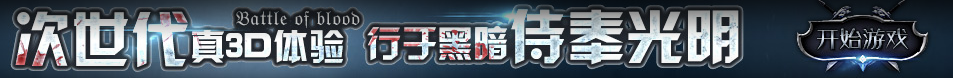 改则县新闻网
